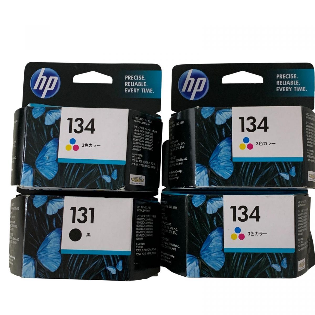 HP 純正インクカートリッジ 62XL 134 まとめ売り PC周辺機器 HP 純正インクカートリッジ 62XL 134 まとめ売り