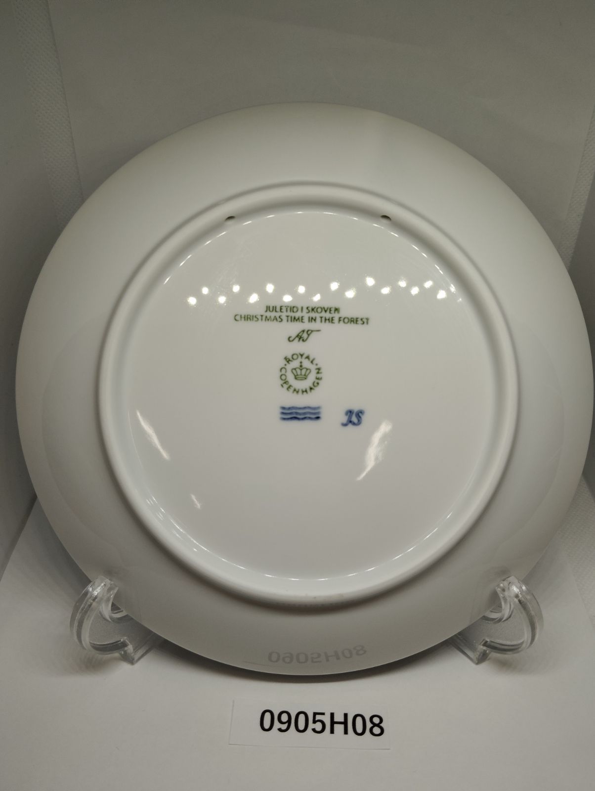 品数豊富。 0905H08 2025 ロイヤルコペンハーゲン ビングオーグレンダール BING-GRONDAHL デンマーク イヤープレート 一流の品質!