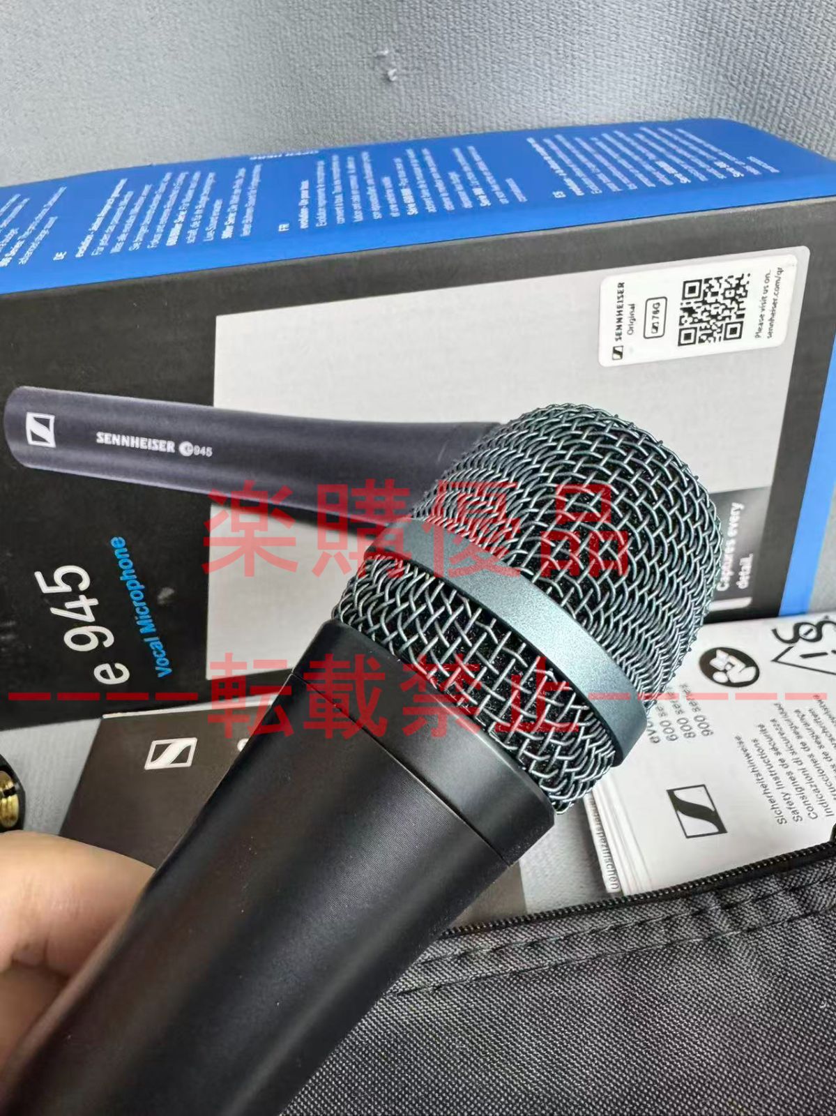 SENNHEISER E945 新品未使用 Amazon.co.jp: SENNHEISER (ゼンハイザー) ダイナミックマイク