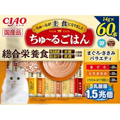 未開封6種6袋】120本 CIAOちゅ〜る チャオちゅーる チャオチュール