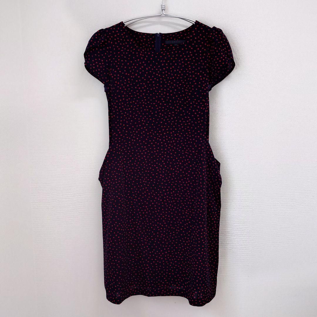 ANAYI アナイ 総柄 ベルトワンピース サイズ38