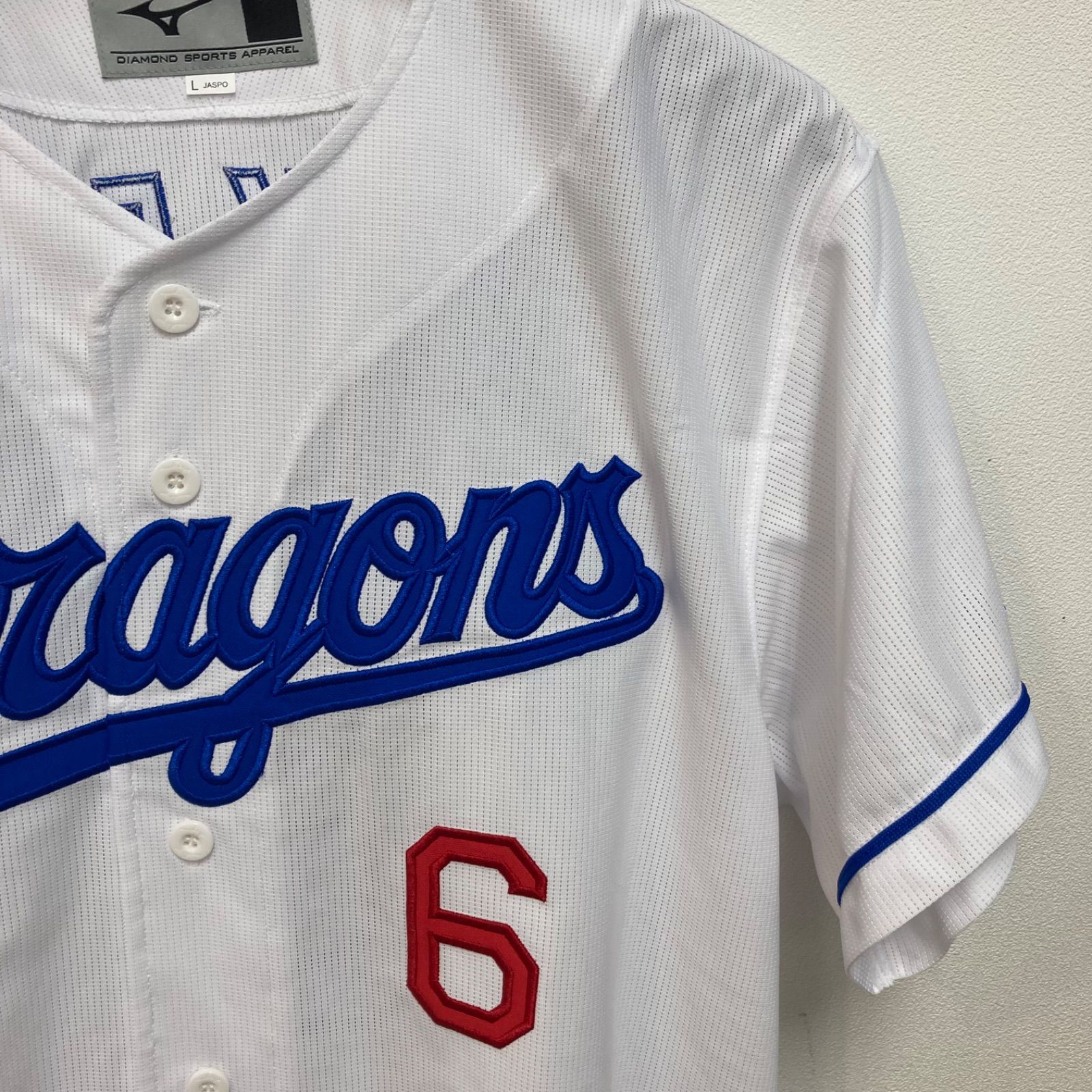 美品、中日ドラゴンズ　刺繍ユニフォーム　中田翔 中日ドラゴンズビジターユニフォーム歌詞刺繍シルエットデザイン