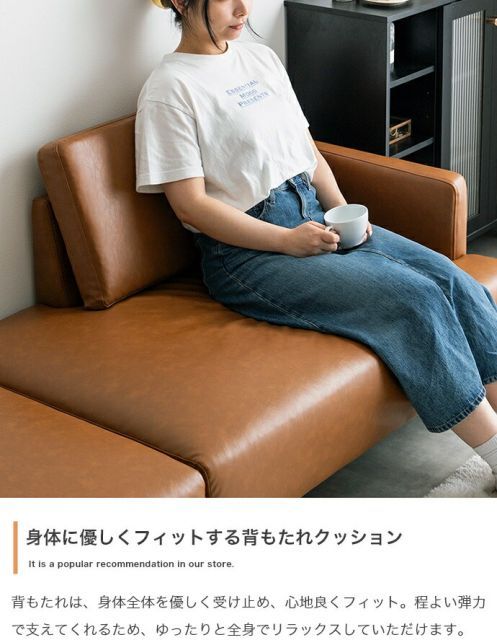 Cody コンセント