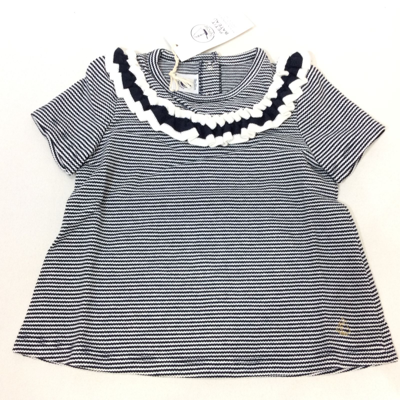 Petit bateau プチバトー シャツ18m 81cm - トップス