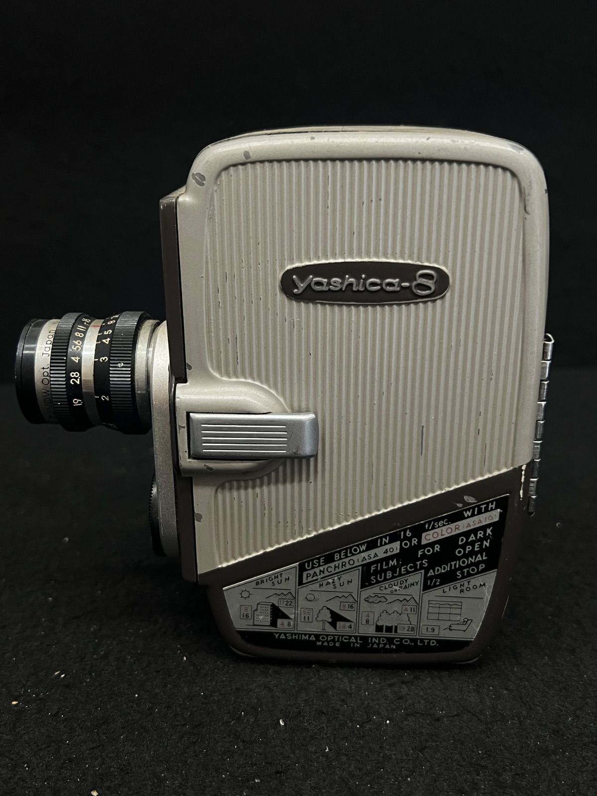 Yashicaヤシカ-8 8ミリ映写機、ムービーカメラ 昭和レトロ 【公式通販】