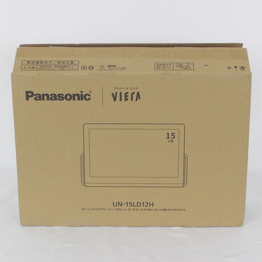 新品未開封PanasonicVIERA UN-15LD12H ブルーレイHDD付