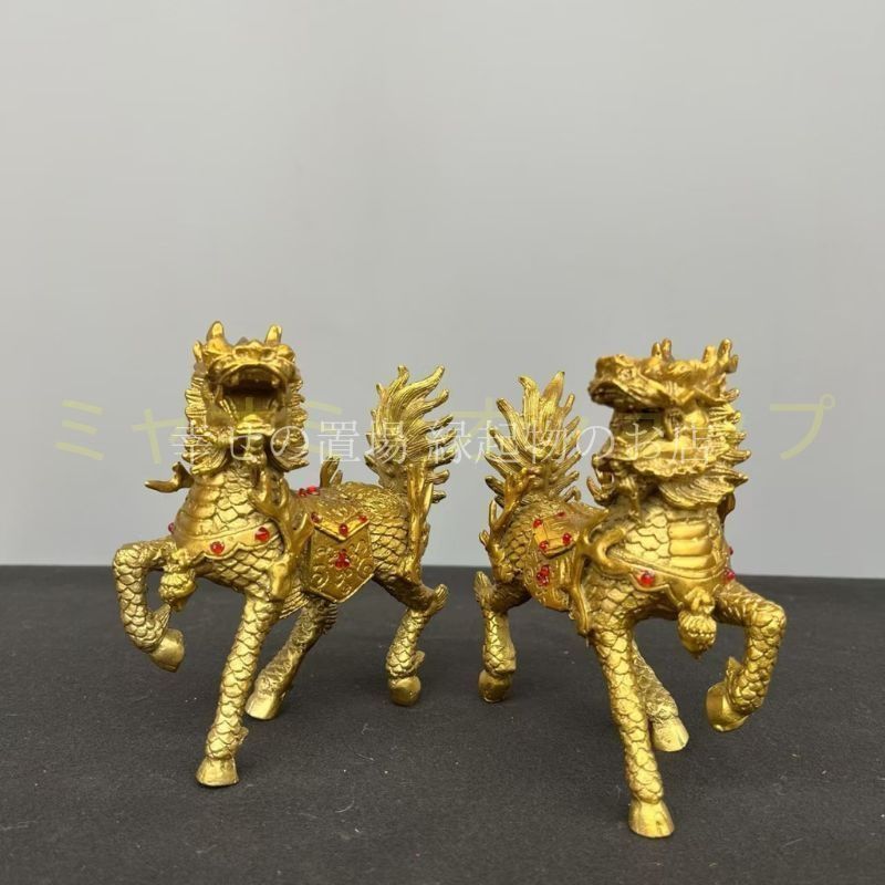 麒麟 置物 オブジェ 風水 銅製 ペア 龍馬 鎮宅 化? 金色 麒麟像 吉祥獣 財運 開運グッズ インテリア 飾り ゴールド 金運アップ 魔除け 縁起物