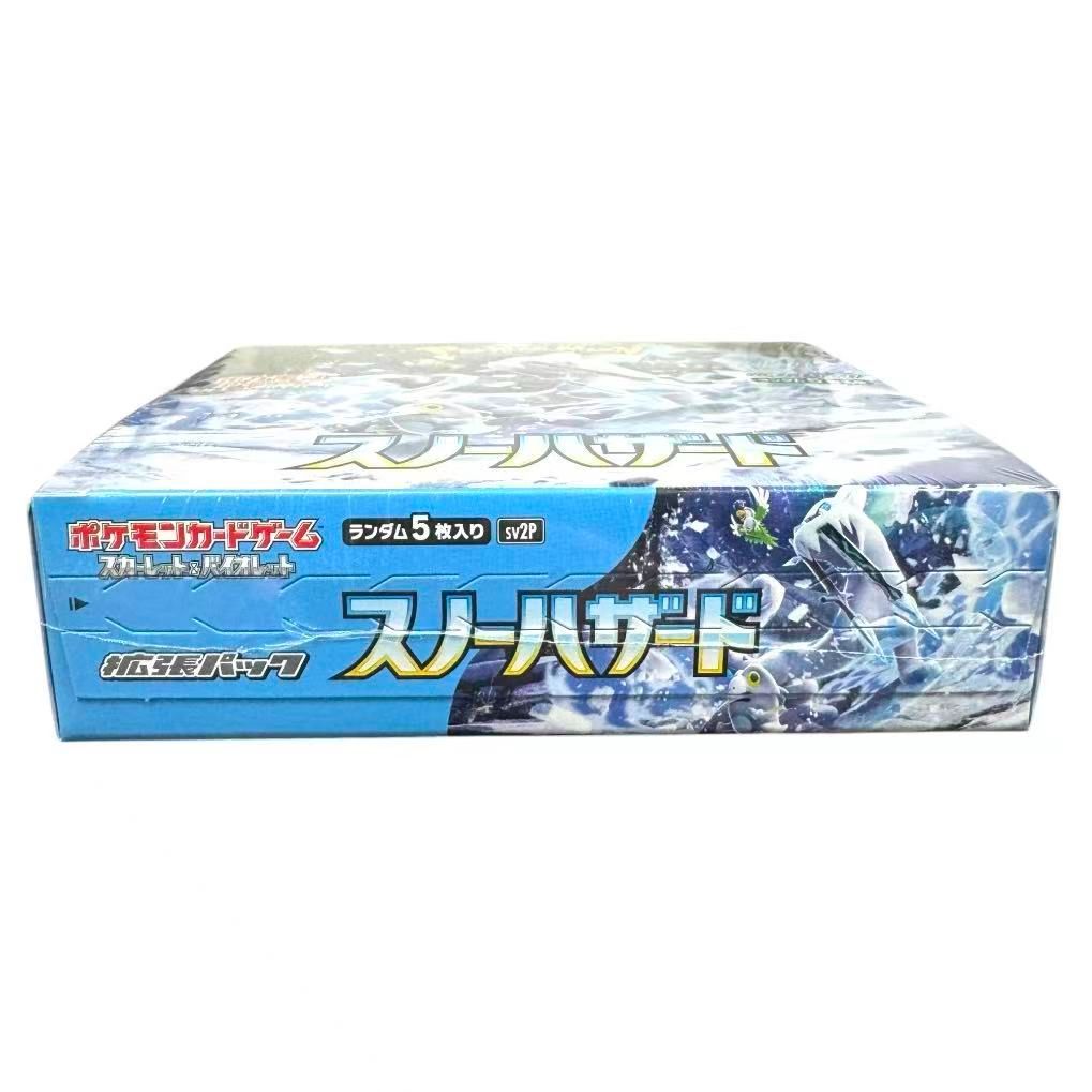 新品・未開封 シュリンク付き ポケモンカードゲーム 拡張パック スノー