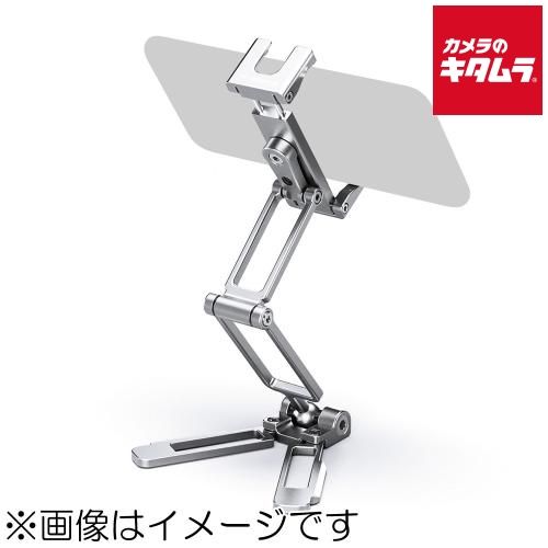 レオフォト PS-4 SV 折畳式スマートフォン用スタンド シルバー 納期約１－２週間