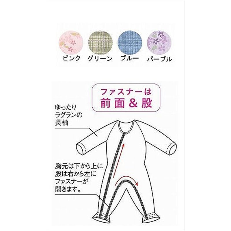 ピンク