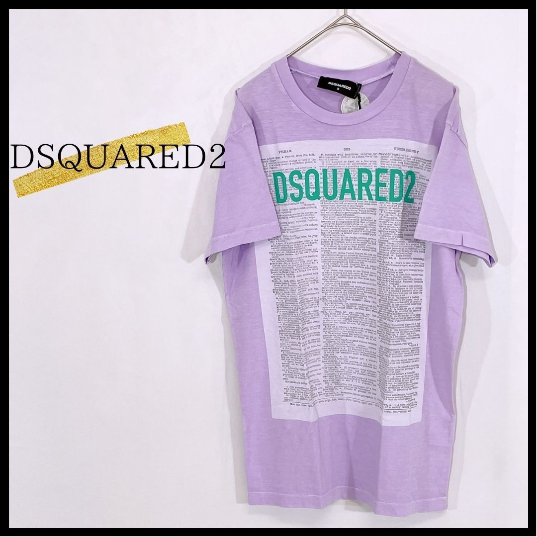 幅広type DSQUARED2 ディースクエアード 重ね着風 半袖 Tシャツ ピンク