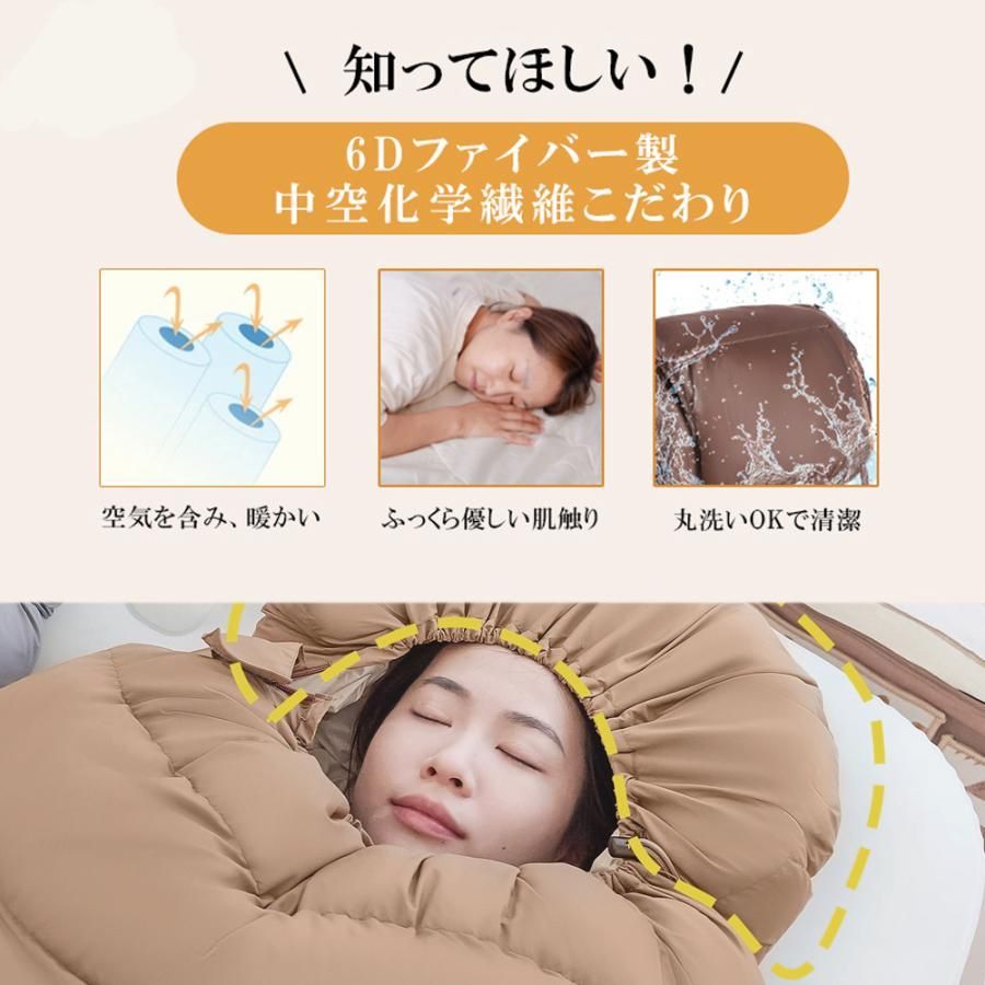 登山 キャンプ