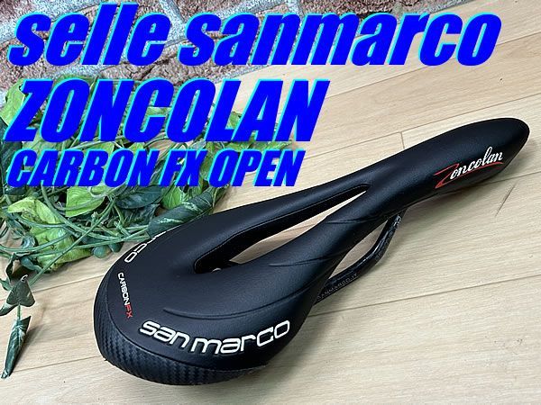 イチ推し!! 良品!! selle sanmarco ZONCOLAN CARBON FX OPEN 167g セラサンマルコ ゾンコラン カーボン FX オープン サドル ロード ミニベロ クロス ピスト MTB 同梱発送承り中!! M-680
