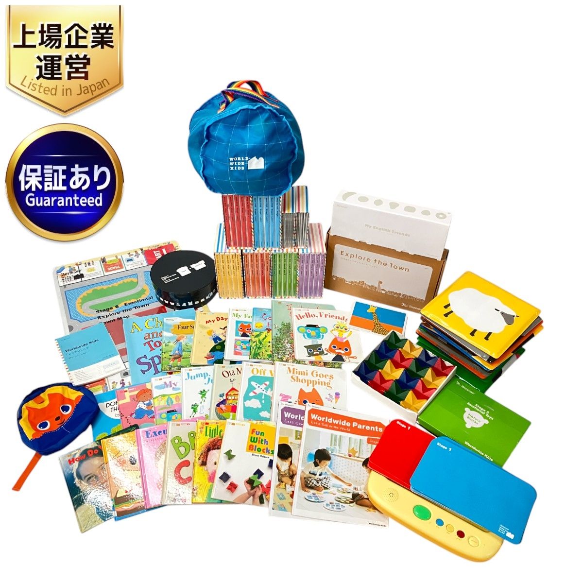 Benesse World wide Kids ワールドワイドキッズ Stage 1-6 英語 教材 幼児 ベネッセ 中古 W9381164 -  メルカリ