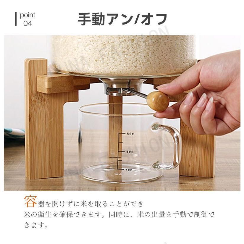 収納ジャー