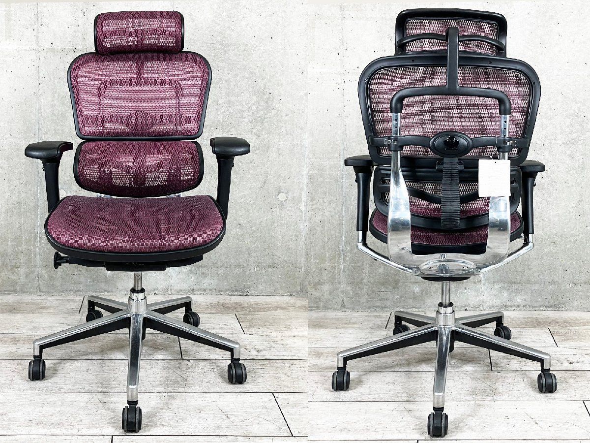 美品　Ergohuman/エルゴヒューマン/ベーシック/ヘッドレスト付き エルゴヒューマン ベーシック / ヘッドレスト無し【メーカー