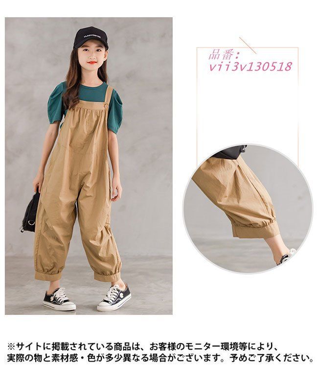 女の子