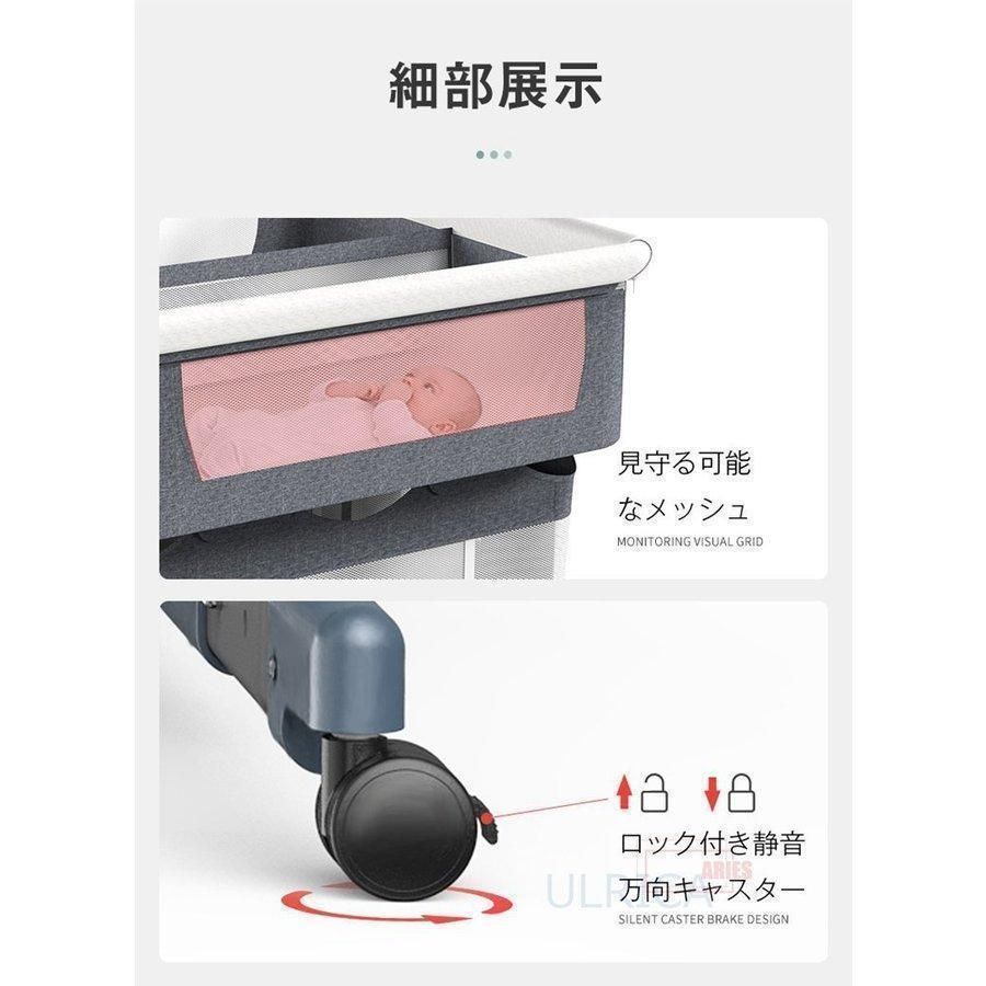 バシネット