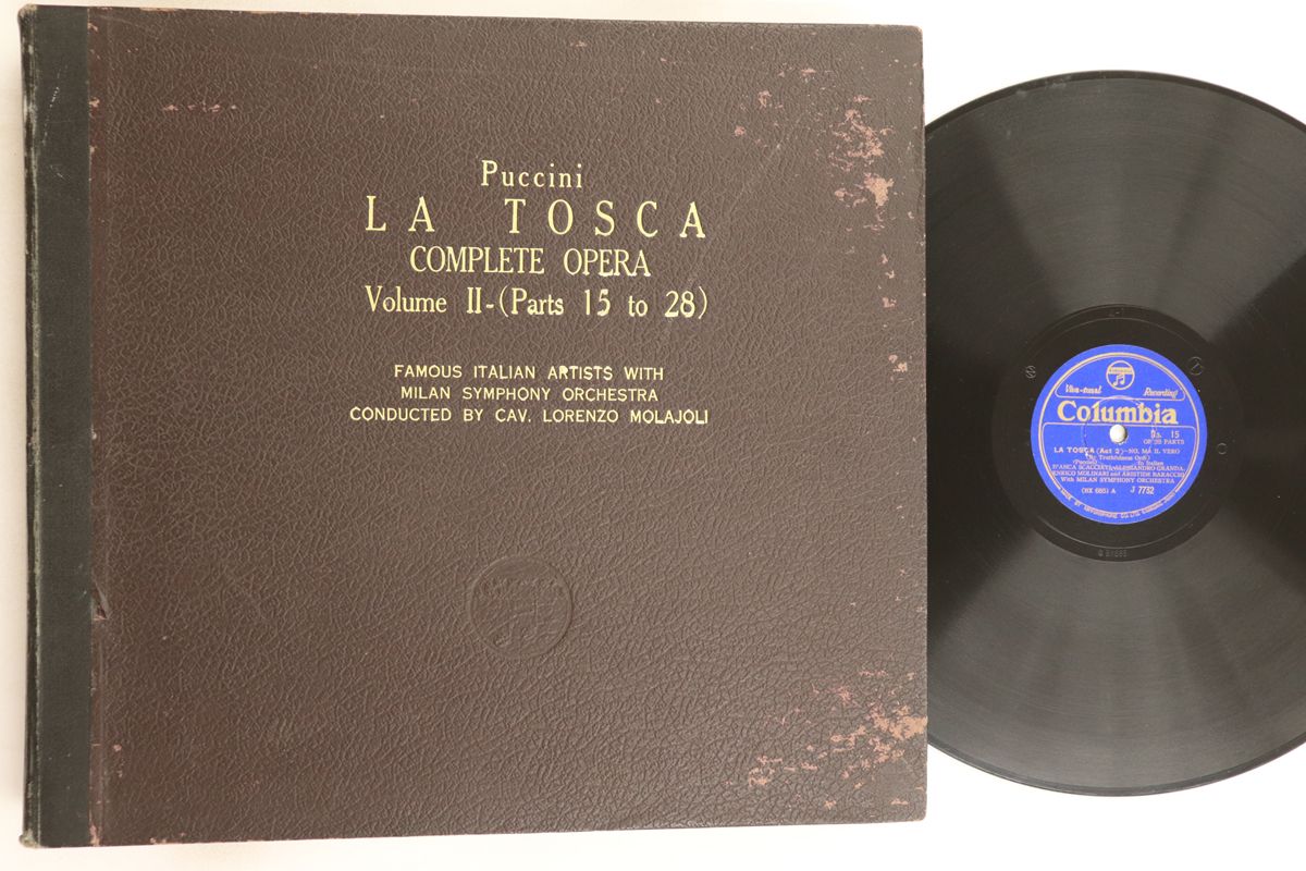 未開封 Jazz レコードディアゴスティーニ 定価3035円×7枚セット ディアゴスティーニのJAZZレコード買ってみました！ - ムジカ
