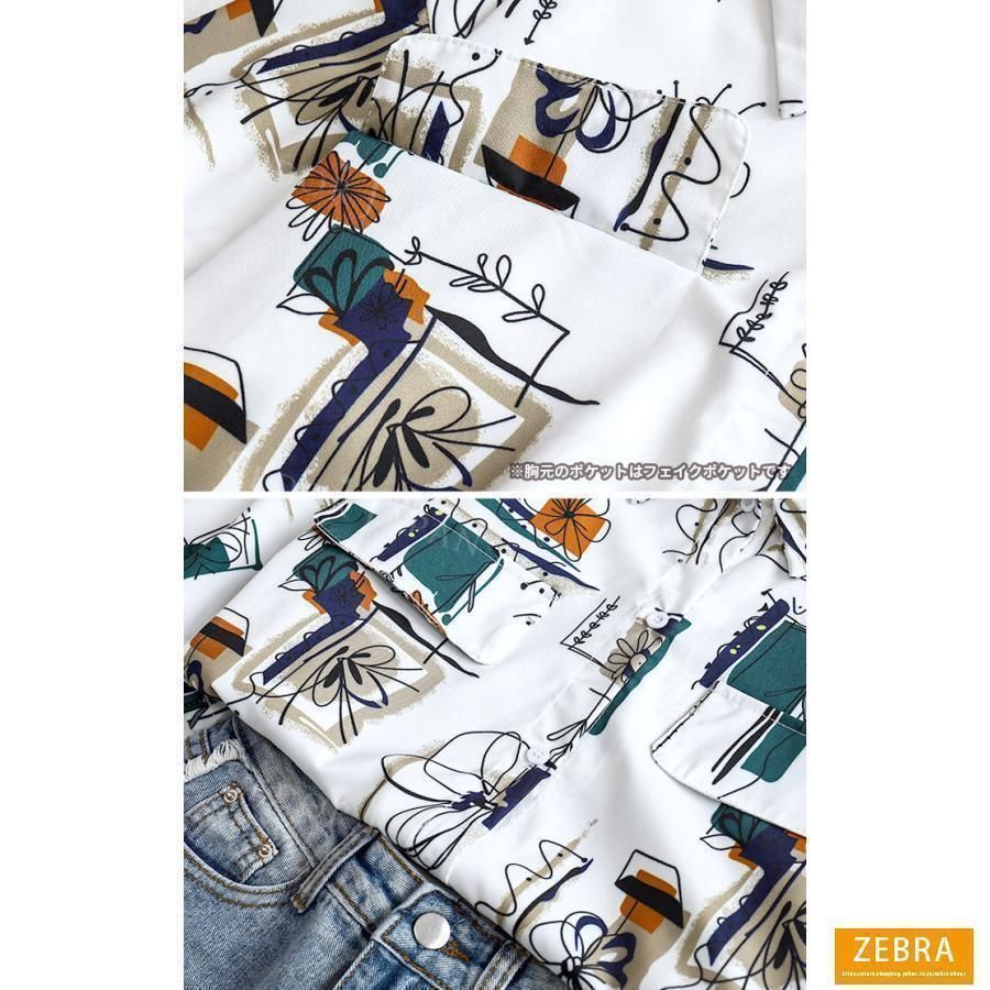 レディース シャツ アロハ アロハシャツ ブラウス 総柄 柄シャツ