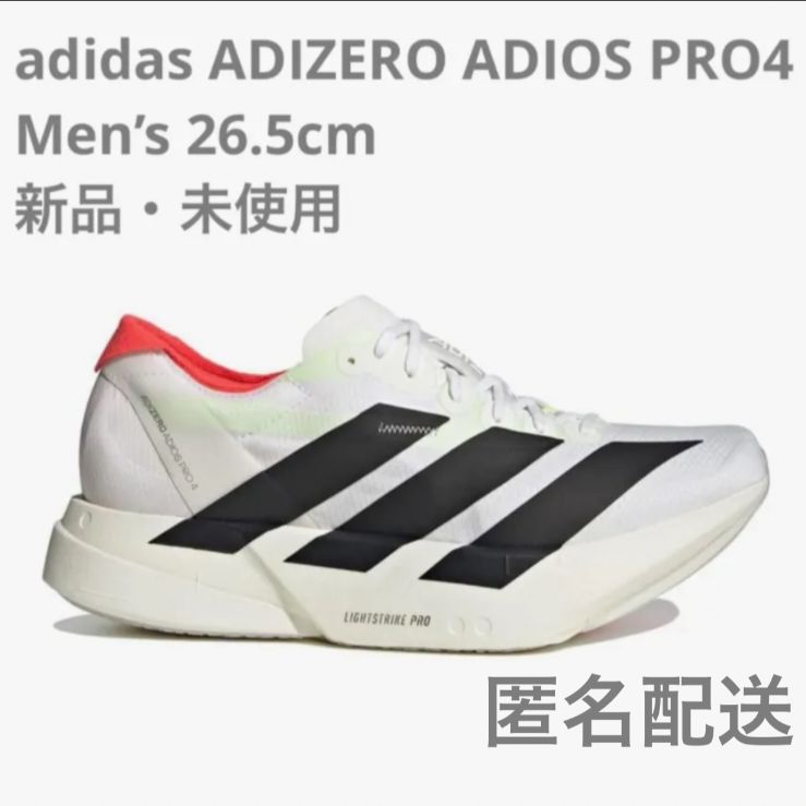 関西型 野菜抜細工セット•本職用むきものセット16点セット ノミ 16本セット