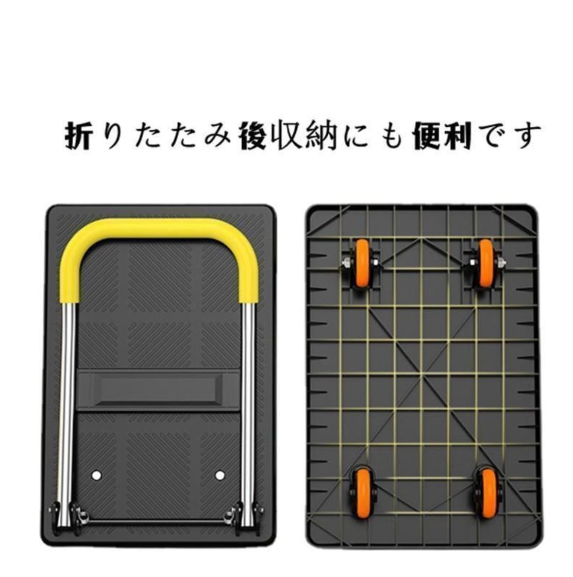 家庭用