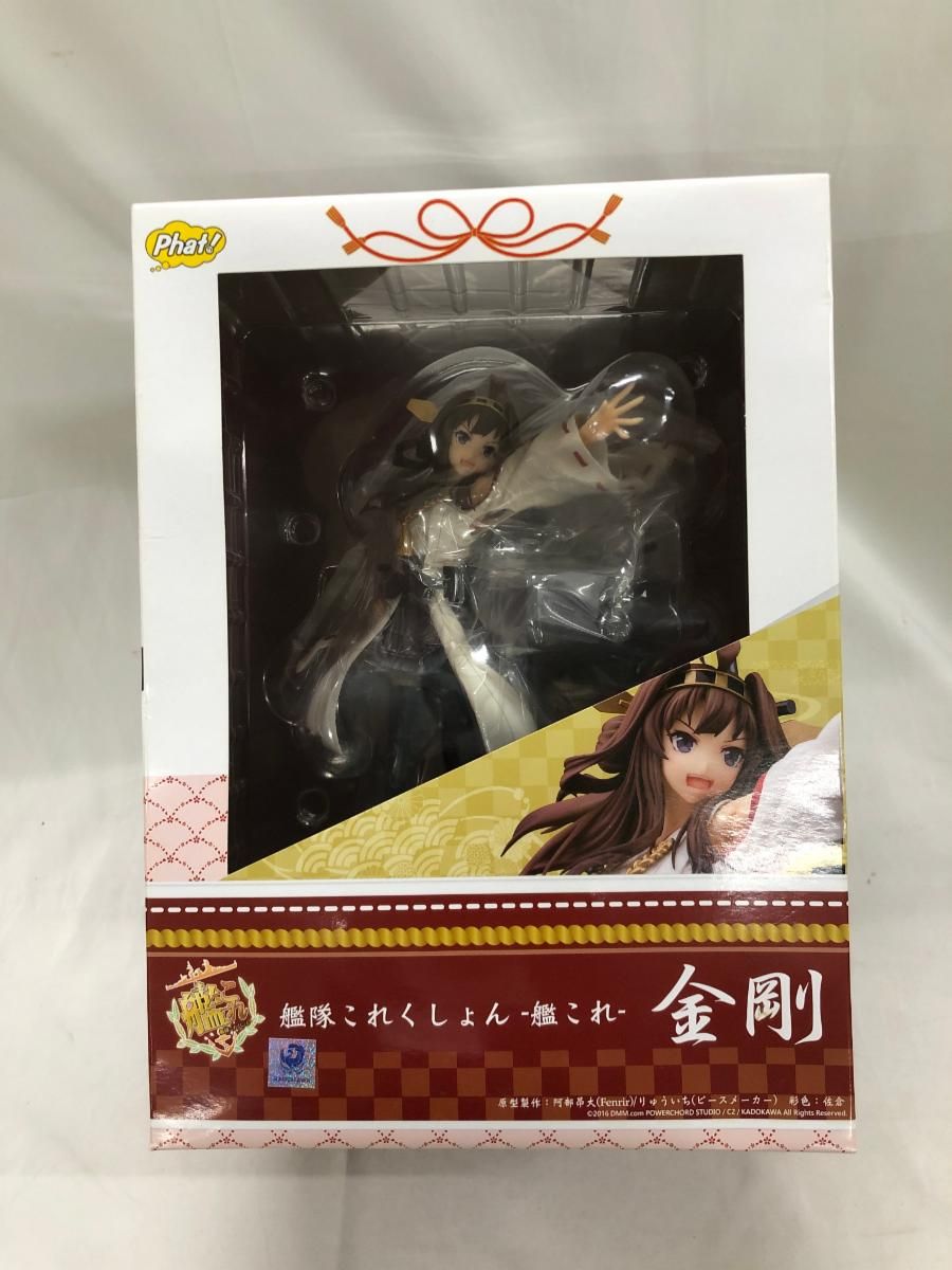 東映 劇場用 ドカベン(実写) B2ポスター-お買い物情報