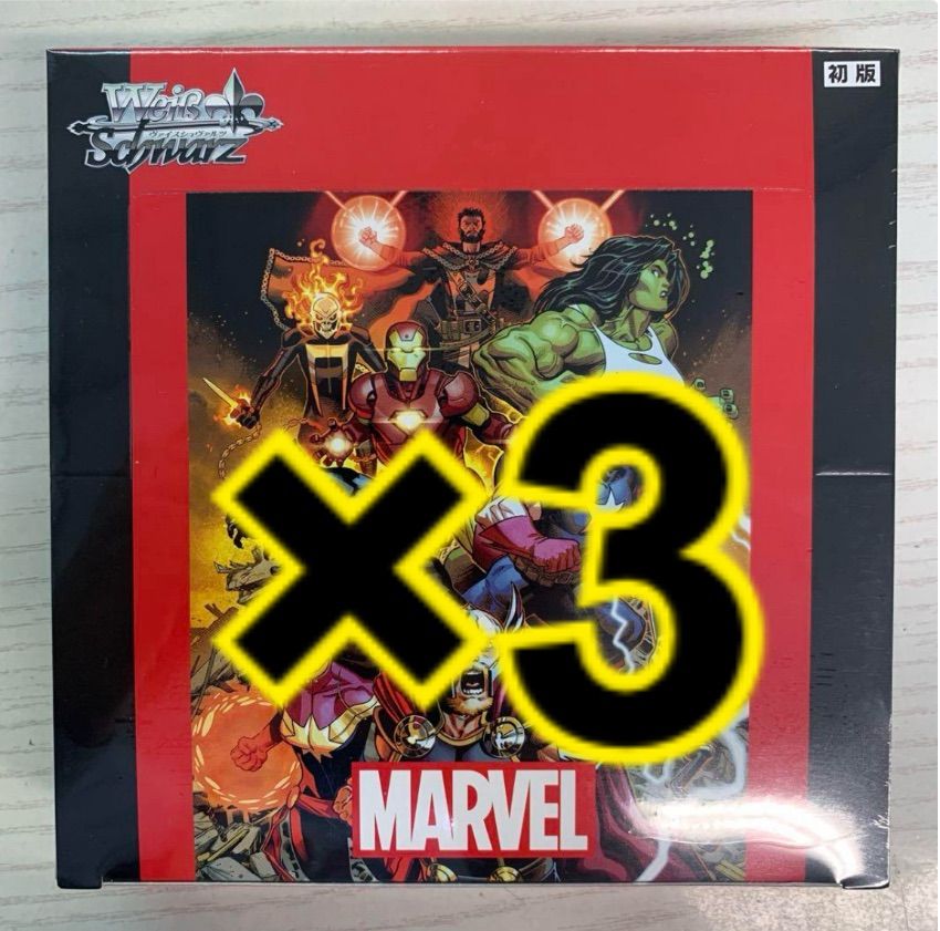 ヴァイスシュヴァルツ MARVEL BOX 公式 新品未開封シュリンク付き