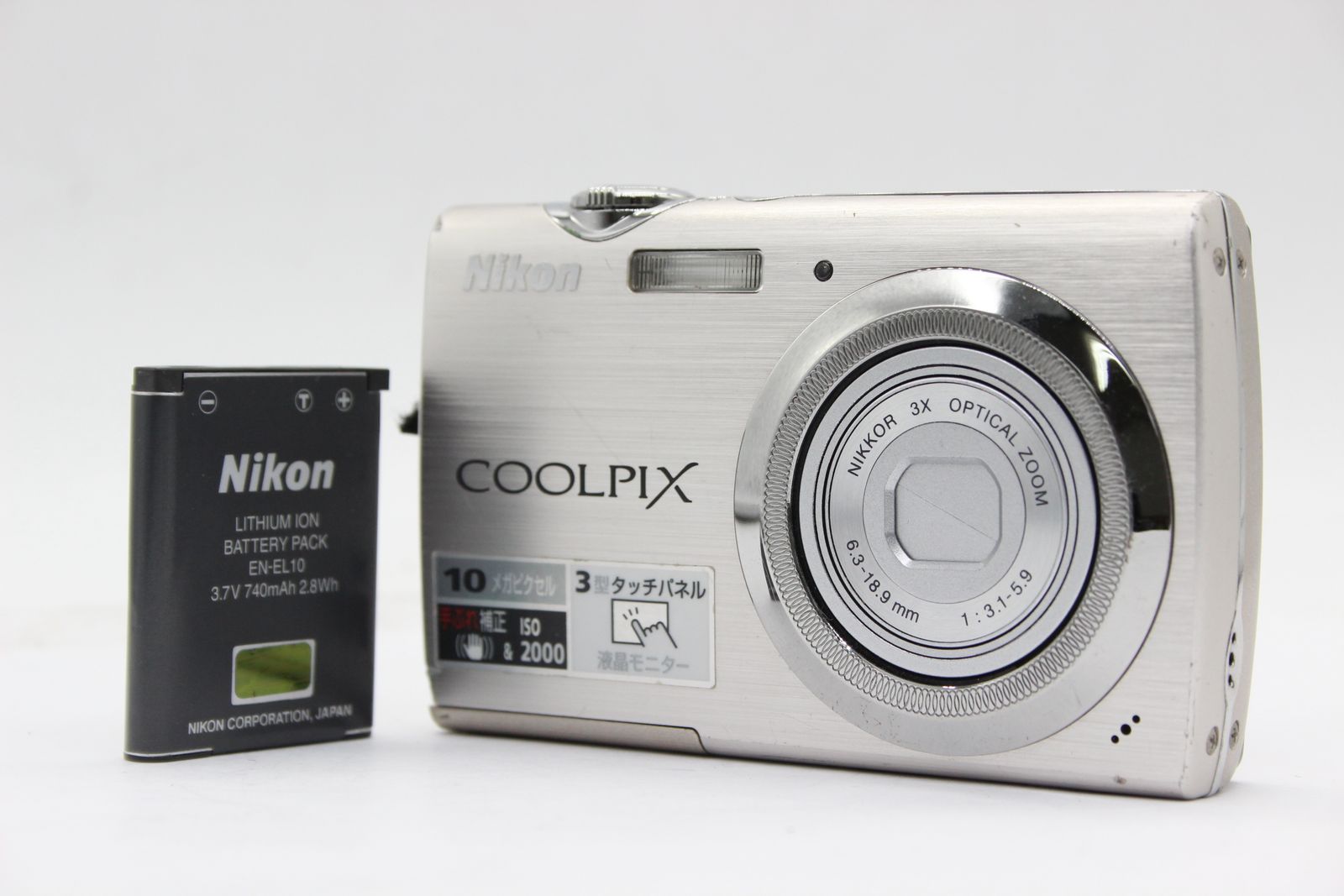 ニコン Nikon COOLPIX S230 デジタルカメラ 73％以上節約 - デジタルカメラ