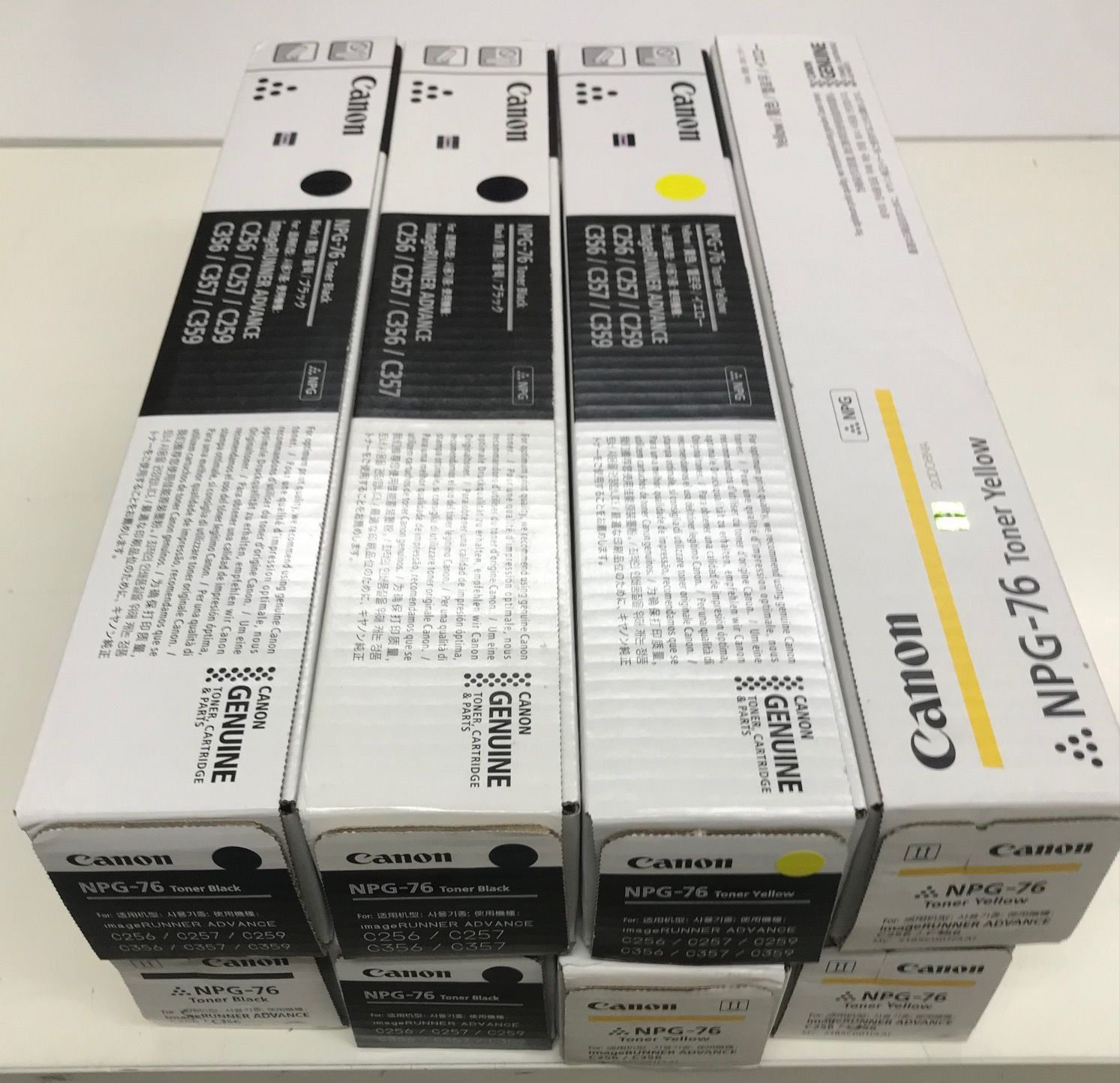 キヤノン　 NPG76/NPG-76 トナー 8本セット　純正品