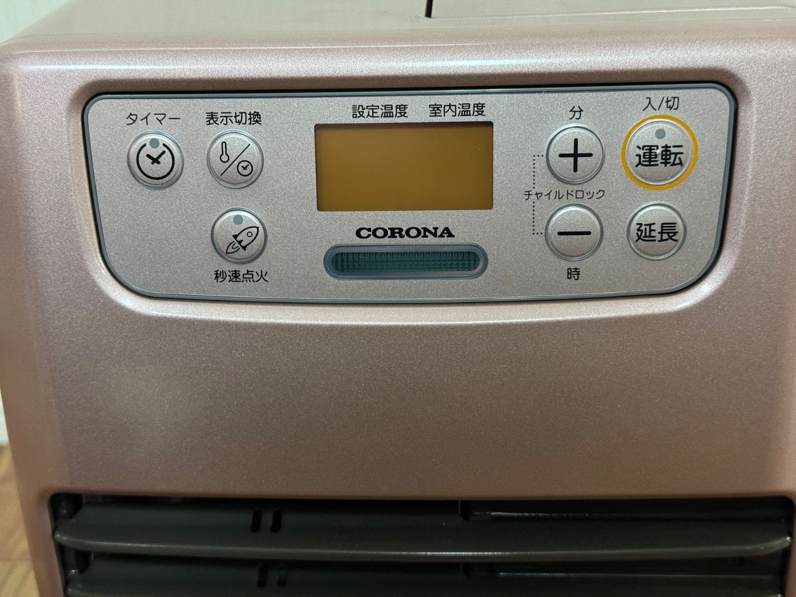 コロナ 石油ファンヒーター FH-M2522Y 2025年製