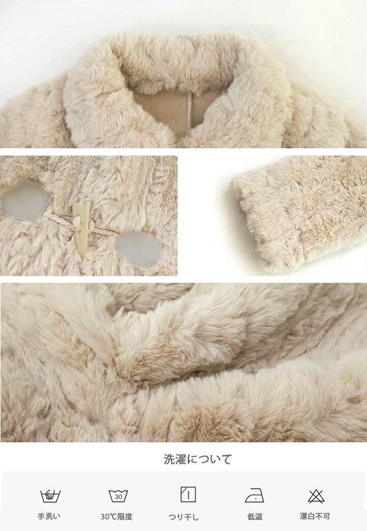ショートコート もこもこ ファー トグルボタン 可愛い 防寒 無地 ショートファーコート レディース もこもこ トグルボタン