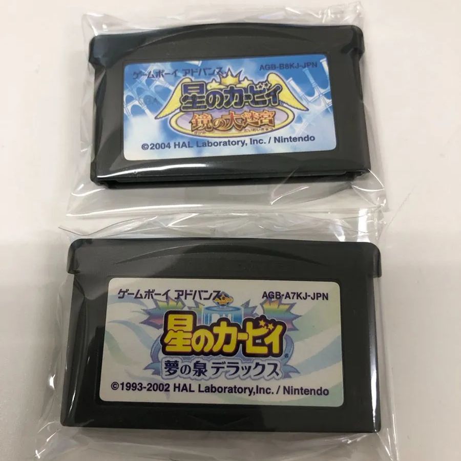 動作確認済み】ゲームボーイアドバンス GBA 星のカービィ 2点 セット