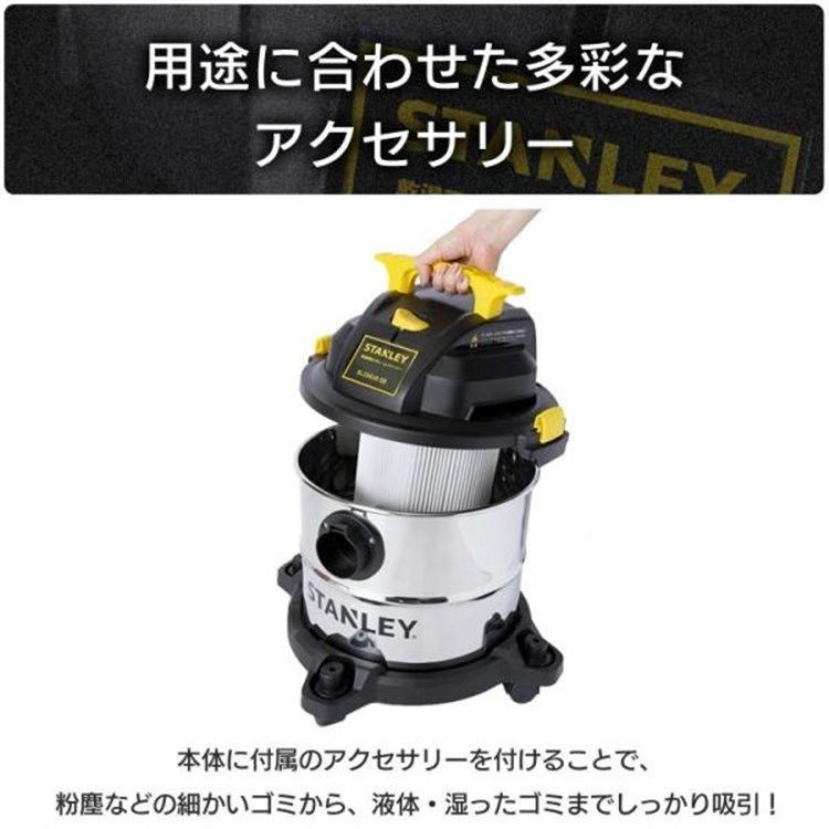 公式】掃除機 クリーナー 業務用 業務用掃除機 乾湿両用 20L