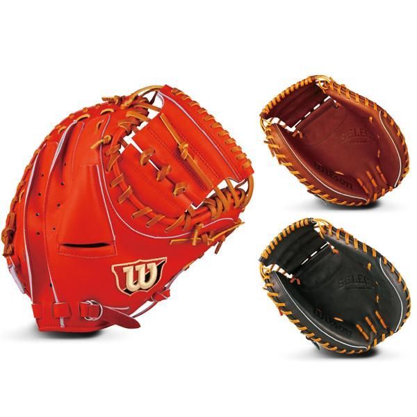 ウイルソン Wilson 野球 硬式 捕手用 キャッチャーミット 右投げ用 WTAHBT23N チームミット ブルペンミット