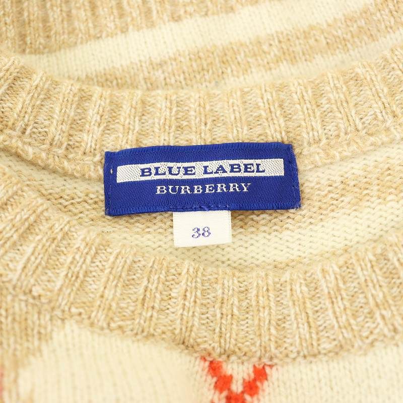 バーバリーブルーレーベル BURBERRY BLUE LABEL ウール