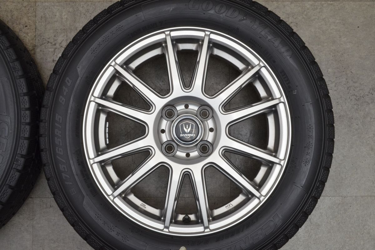 カローラフィールダー フィット