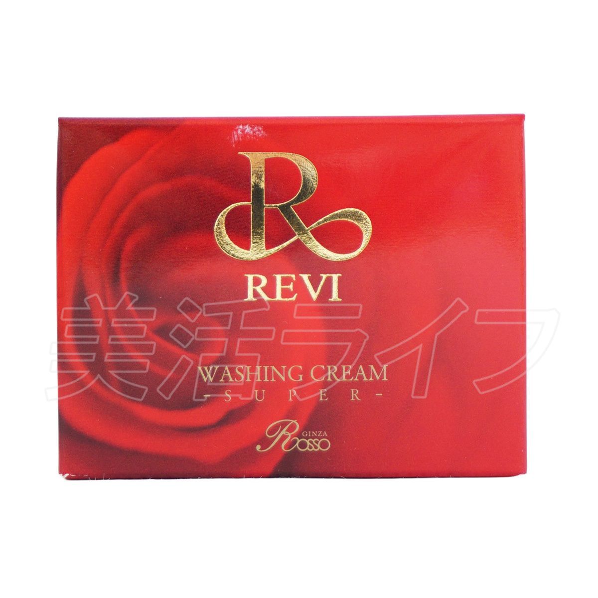 6個セット 泡立てネット1枚付】REVI ルヴィ ウォッシングクリーム 