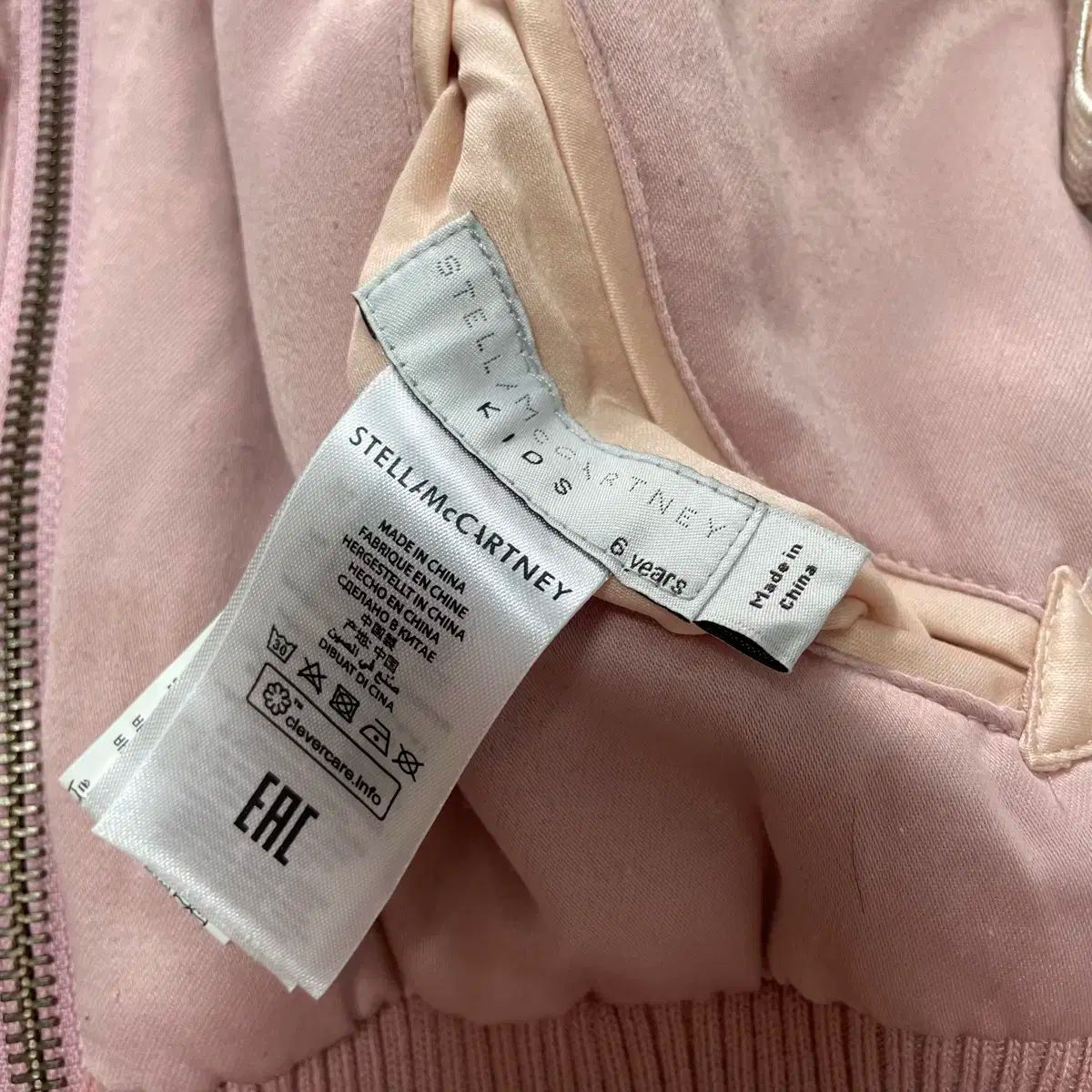 ステラマッカートニーキッズ　リバーシブルジャケット　4year 6Y STELLA McCARTNEY(ステラ マッカートニー) キッズ