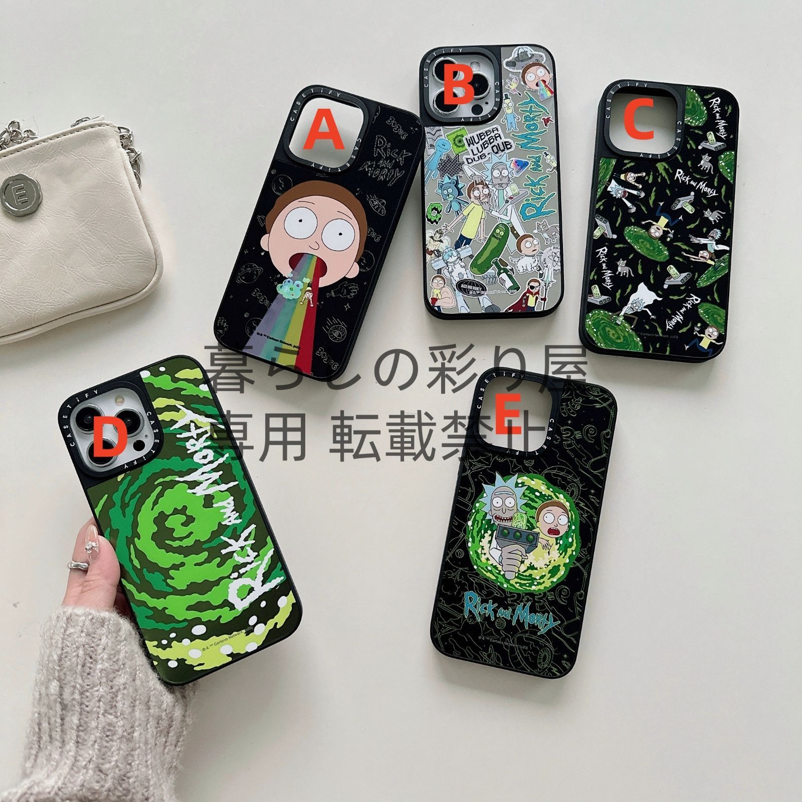 ミラーケースMagSafe対応】ケースティファイ CASETiFY x Rick