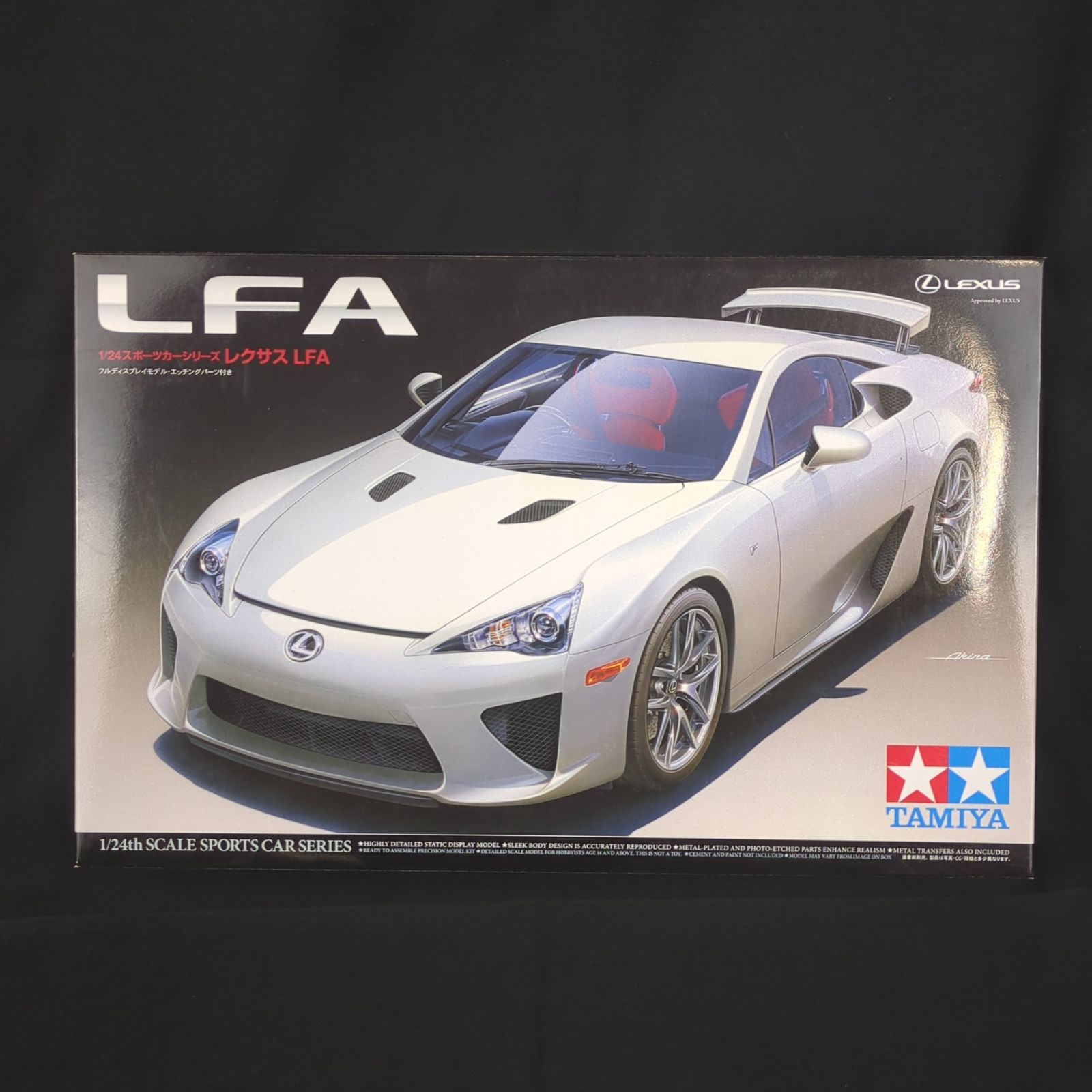 新品・希少品】タミヤ 24319 1/24 スポーツカーシリーズ No.319 1/24 