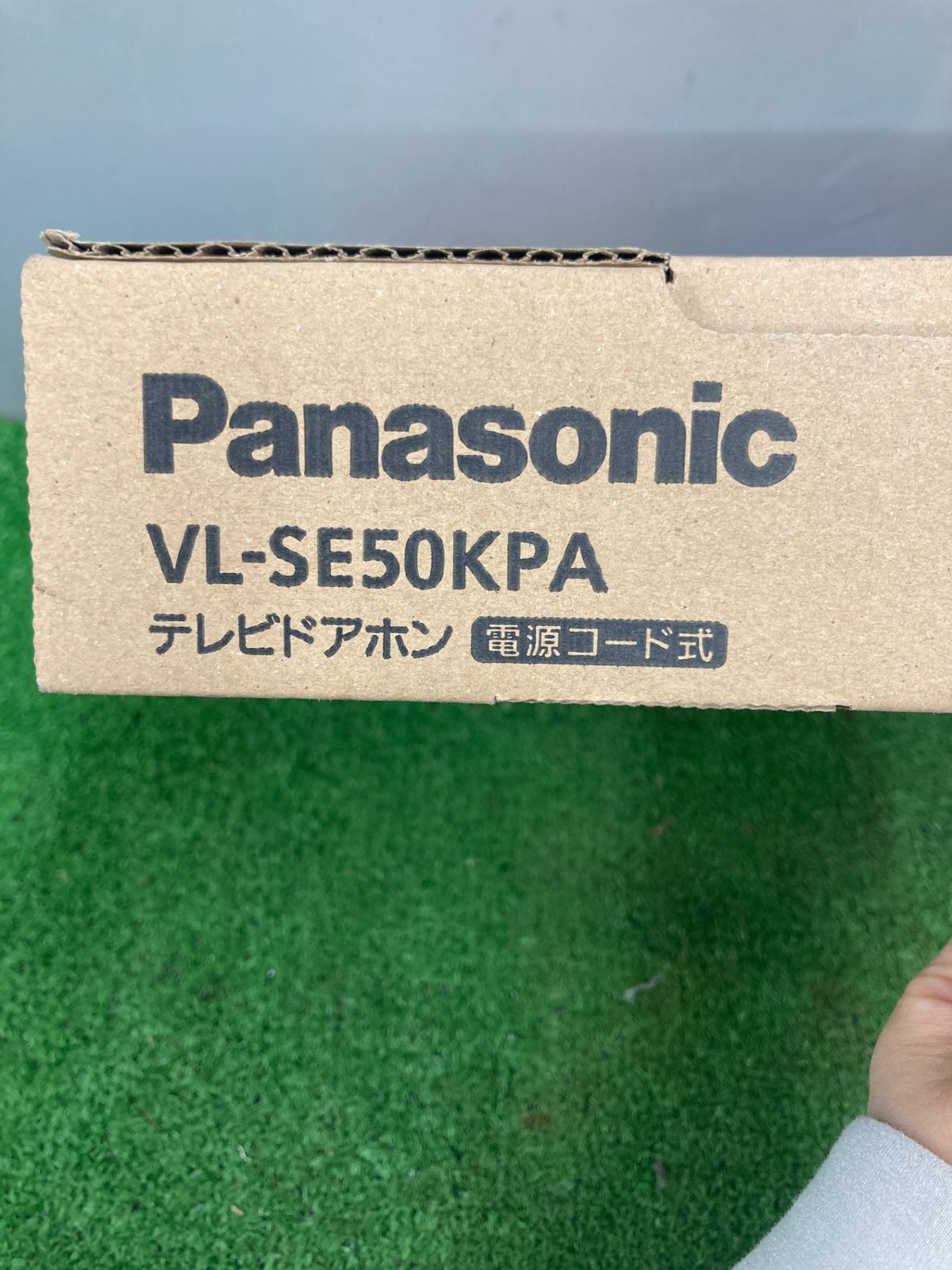 中古品】【0922】Panasonic(パナソニック) テレビドアホン VL-SE50KPA 