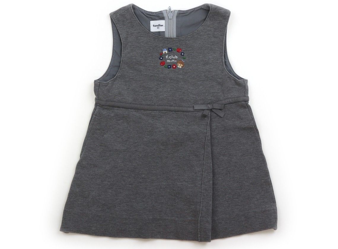 マムエモア ジャンパースカート 120cm キッズ 女児 濃紺□