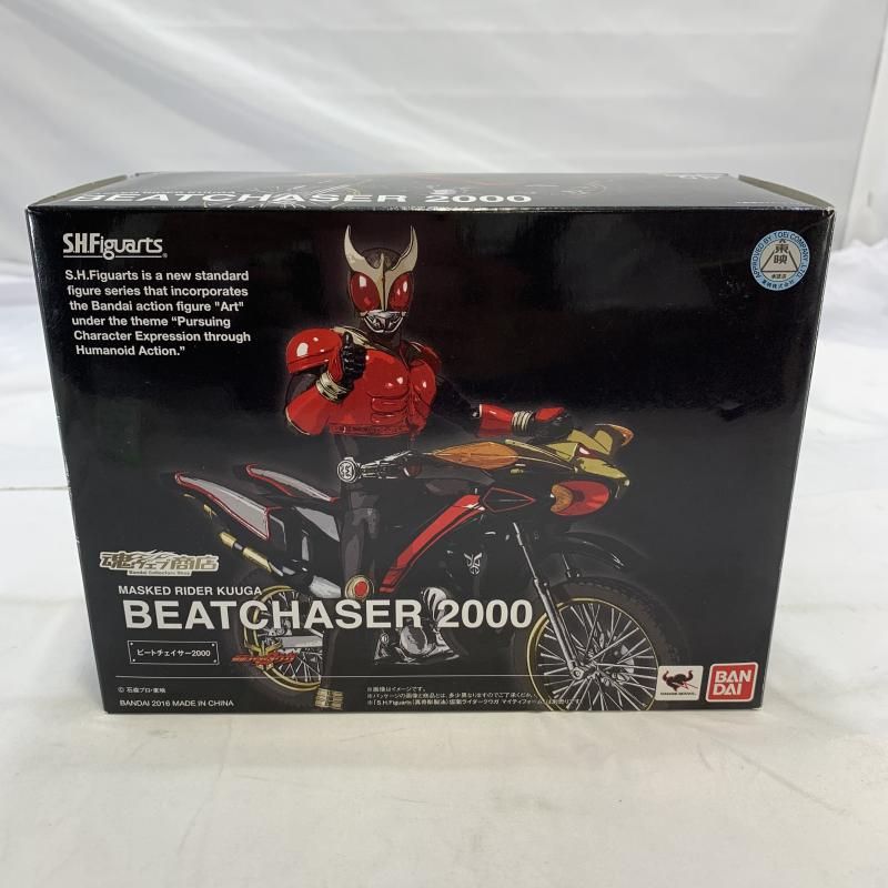 開封 BANDAI S.H.Figuarts ビートチェイサー2000 フィギュア 仮面ライダークウガ 19