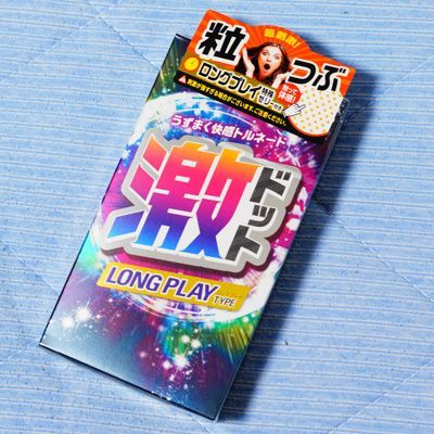 激ドット ロングプレイタイプコンドーム ８個入 - メルカリ