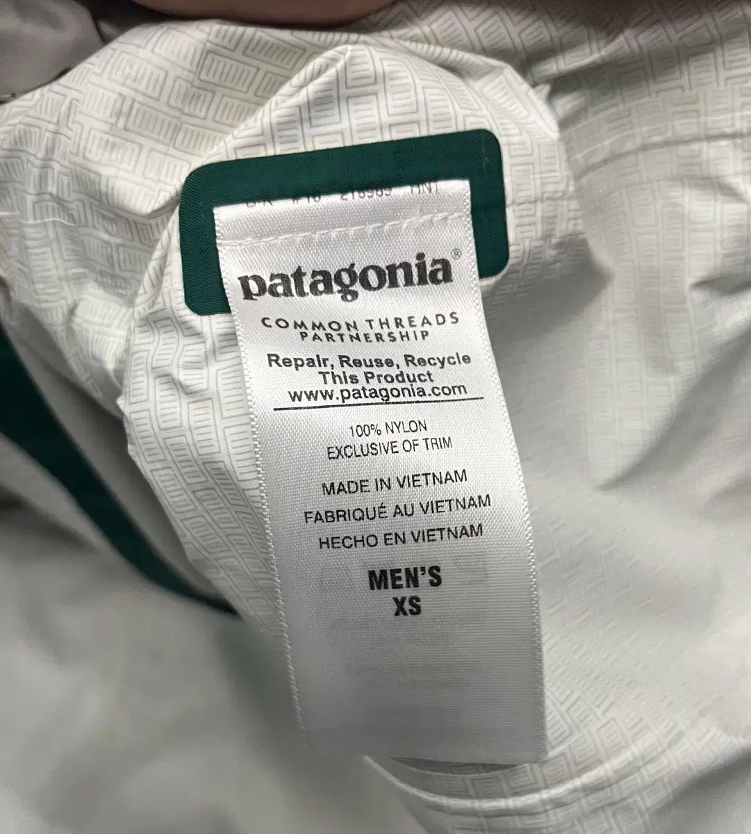 ウィンドブレーカー