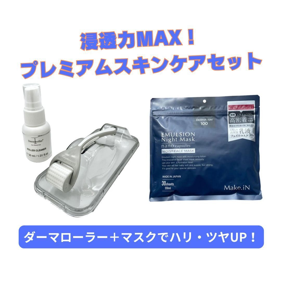 七宝焼 銅板 銀箔 塗料他 まとめてドン！再値下げ！-特価格安