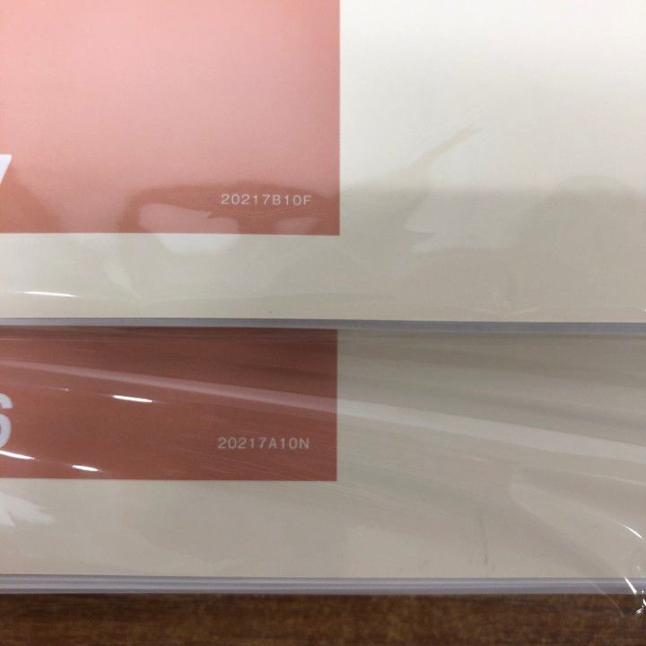 △01)【同梱不可】ゼンリン住宅地図 長野県 佐久市 東・西/臼田