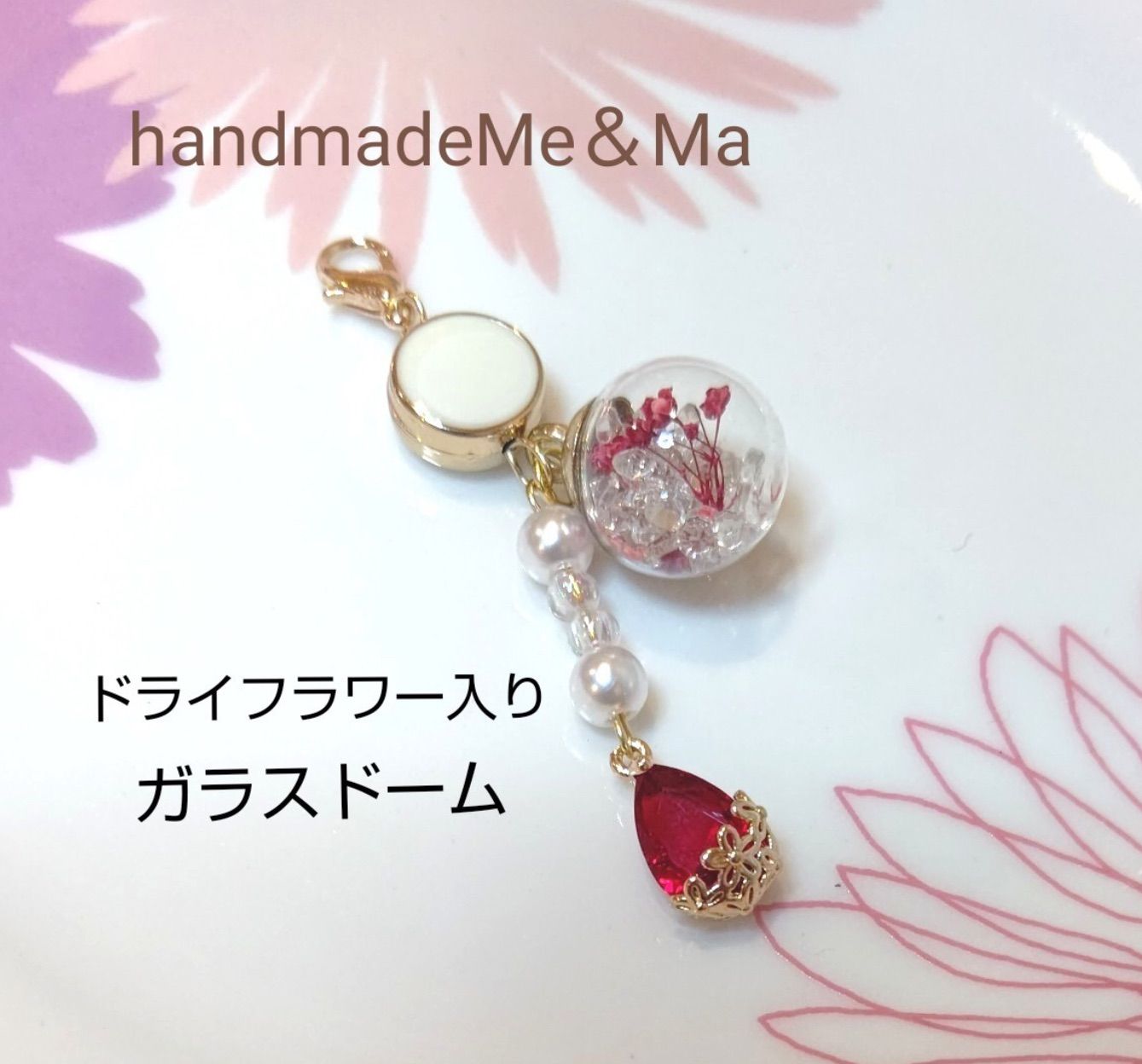 ハンドメイド】マスクチャームその⑨(個別出品致します) 素敵な 5310円