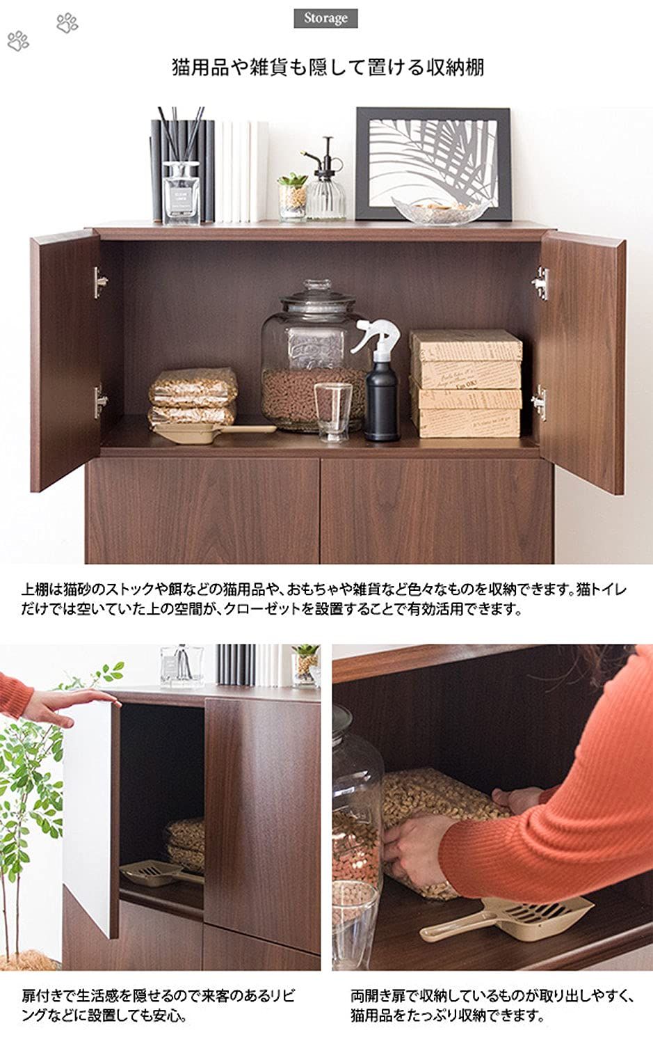 トイレサイズ 幅7x奥4x高さ46cm